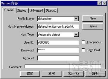 Web Looper,Web Looper下载,FTP工具