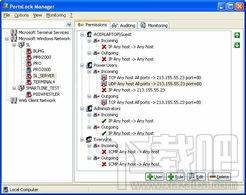 PortsLock,PortsLock下载,PortsLock官方下载,防火墙