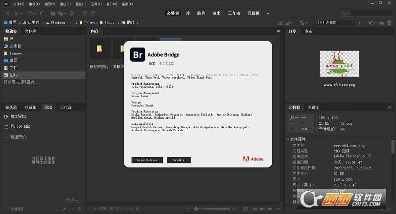 AdobeBridge,图像管理,素材管理.