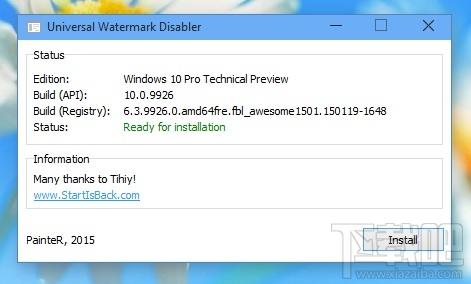 Universal Watermark Disabler,清除Win10右下角水印,Windows10去水印工具