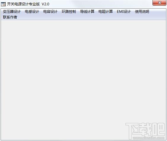 高频变压器设计软件,开关电源设计