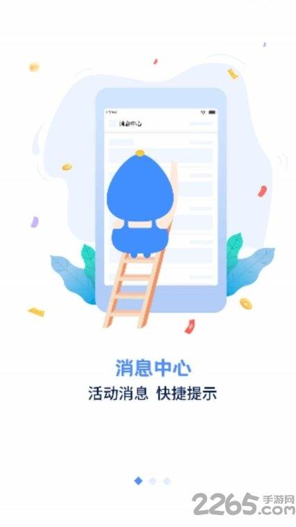 手游谷折扣app下载,手游谷,游戏平台