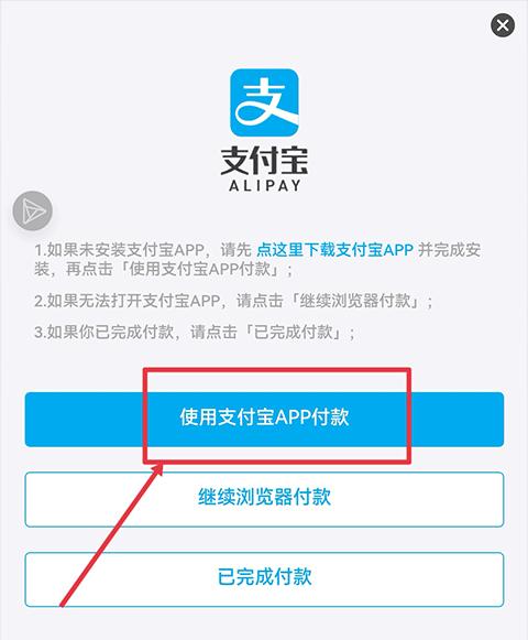 代号鸢官方正版下载,代号鸢,剧情手游,卡牌手游