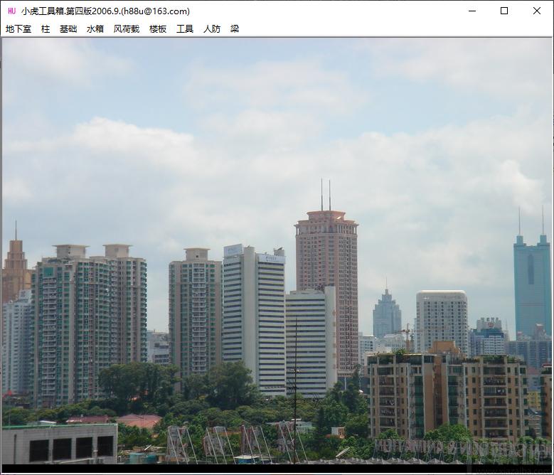 小虎工具箱下载,小虎工具箱,工程建筑,算量软件,工程造价软件