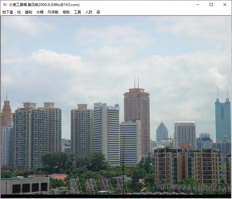 小虎工具箱下载,小虎工具箱,工程建筑,算量软件,工程造价软件