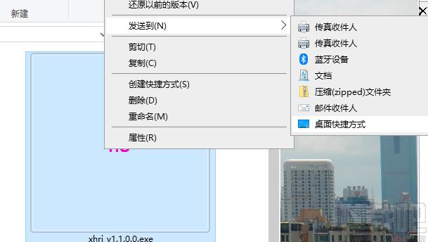 小虎工具箱下载,小虎工具箱,工程建筑,算量软件,工程造价软件
