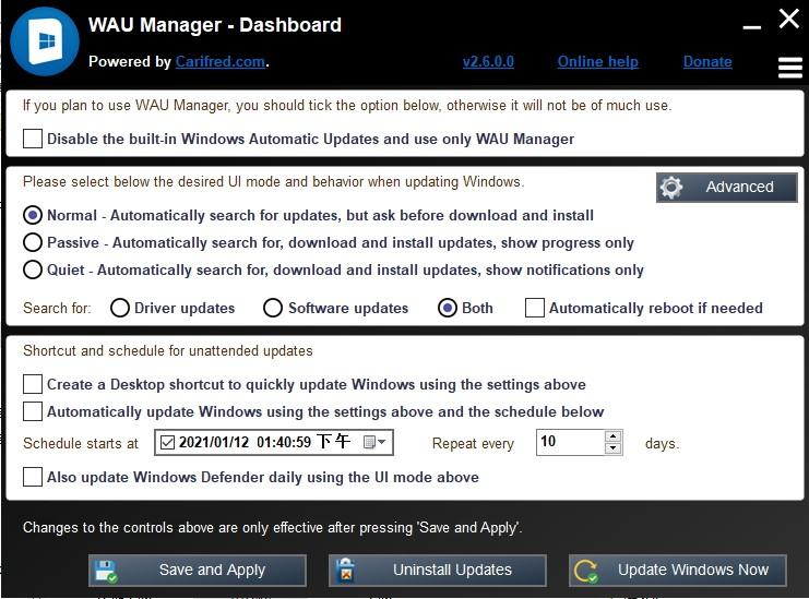 WAU Manager下载,软件更新,更新管理