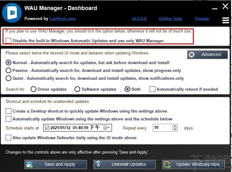 WAU Manager下载,软件更新,更新管理