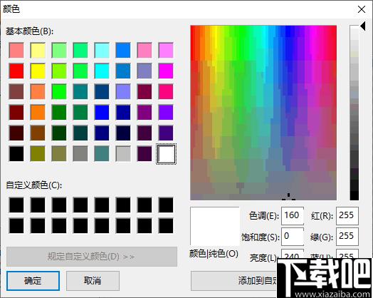 淘淘图片转PDF之星下载,文件转换
