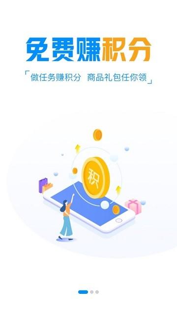 极光游戏官方版下载,极光游戏,游戏盒子,游戏社区