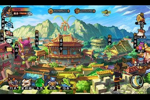 京剧猫内购破解版下载,京剧猫,格斗手游