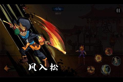 京剧猫内购破解版下载,京剧猫,格斗手游