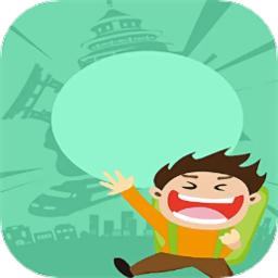 乌冬的旅游app下载-乌冬的旅游攻略下载v1.1 安卓版