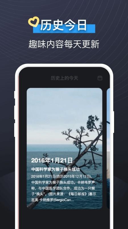 即可视频铃声app下载,即可视频铃声,来电秀app,美化app