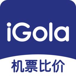 igola骑鹅旅行app下载-igola骑鹅旅行软件下载v5.6.0 安卓版