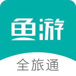 鱼游app下载-鱼游官方版下载v2.5.2 最新安卓版