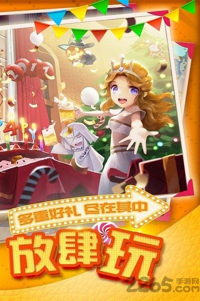 小冰冰传奇离线破解版下载,小冰冰传奇,魔兽手游,卡牌手游