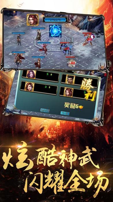 烽火攻城折扣平台下载,攻城手游,策略手游,烽火攻城