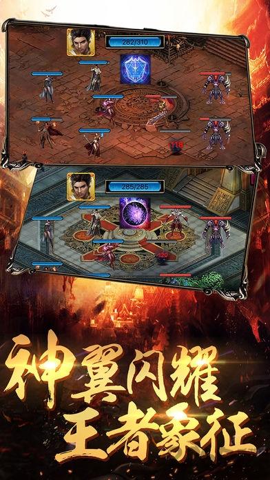 烽火攻城折扣平台下载,攻城手游,策略手游,烽火攻城