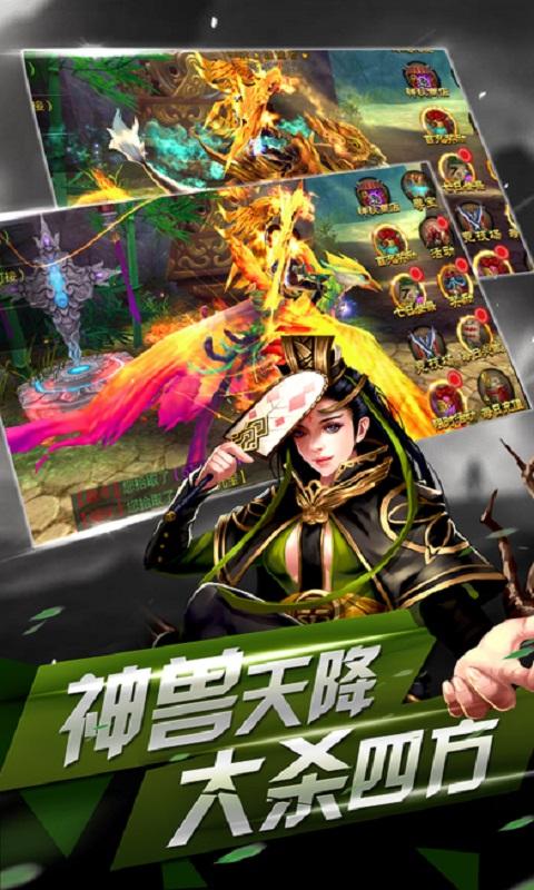 斗将魂手游官网下载,斗将魂,武侠手游