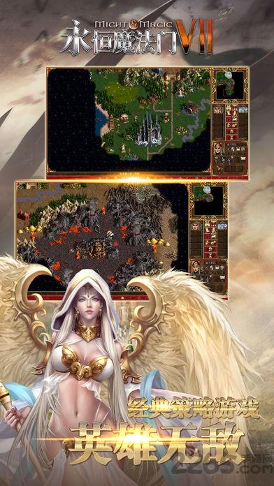永恒魔法门手机版(暂未上线),永恒魔法门,策略手游,魔幻手游