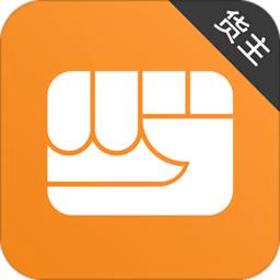 船运帮货主软件下载-船运帮货主版app下载v3.1.4 安卓版