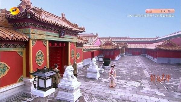 青木hd电视版下载,青木hd,电视直播