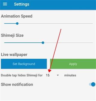 shimeji手机中文版下载,shimeji,桌面宠物app,主题app