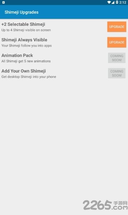 shimeji手机中文版下载,shimeji,桌面宠物app,主题app