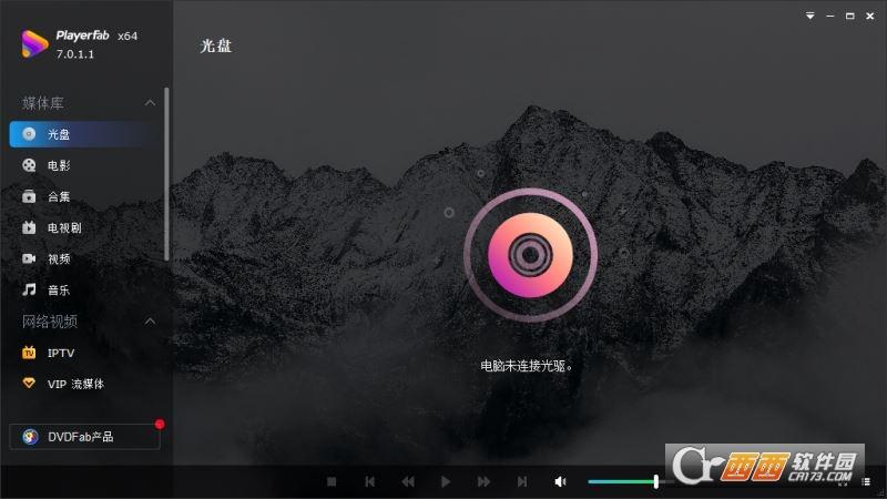 PlayerFab,播放器,视频播放.