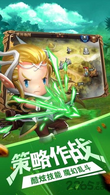 部落燃烧手游(暂未上线),部落燃烧,魔幻手游,策略手游