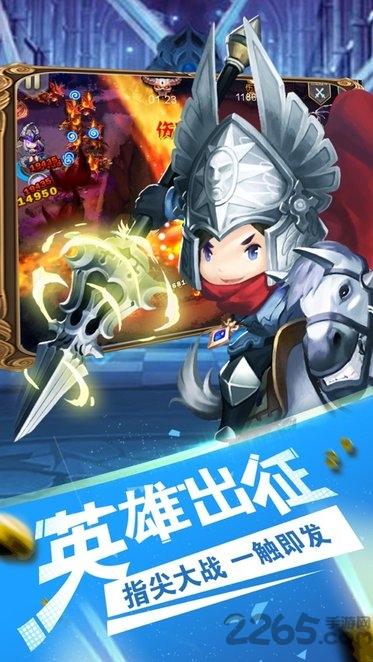 部落燃烧手游(暂未上线),部落燃烧,魔幻手游,策略手游