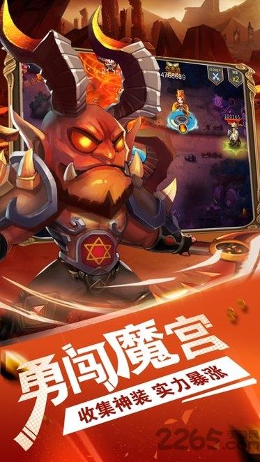 部落燃烧手游(暂未上线),部落燃烧,魔幻手游,策略手游