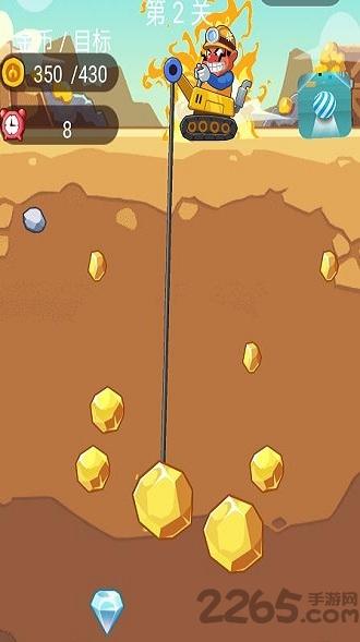 黄金矿场红包版游戏(暂未上线),黄金矿场,矿工游戏,挖矿游戏
